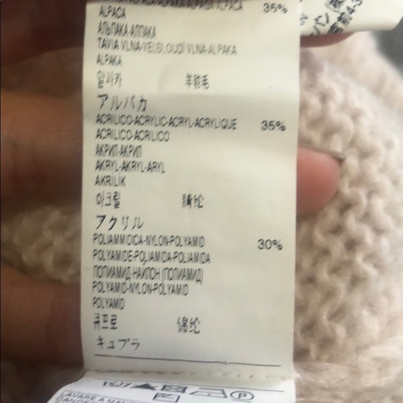 Small Sisley alpaca pale pink sweater - Picture 6 of 7